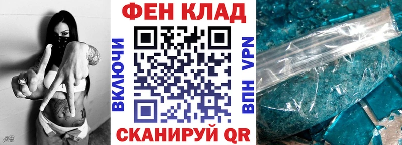 купить наркотики цена  Заринск  АМФ 98% 