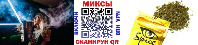 БУТИРАТ GHB  купить   Заринск 