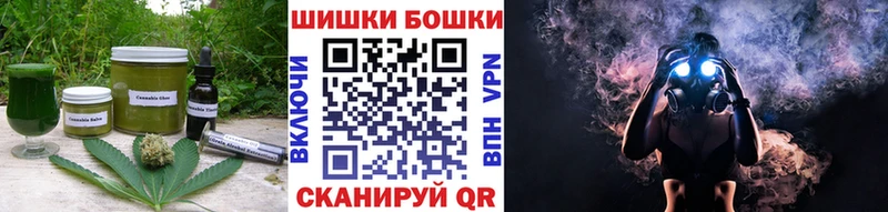 кракен tor  Заринск  Еда ТГК конопля 