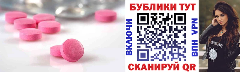 Экстази louis Vuitton  наркота  Заринск 