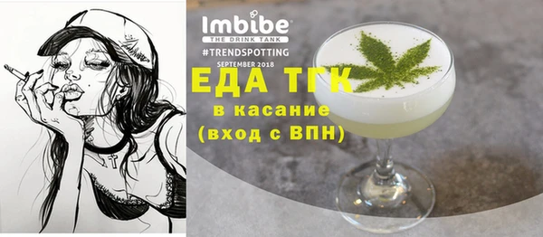 скорость Алексин