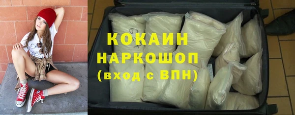 a pvp Абинск