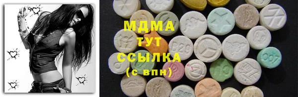 a pvp Абинск