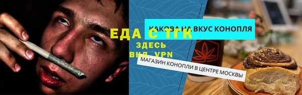 скорость Алексин