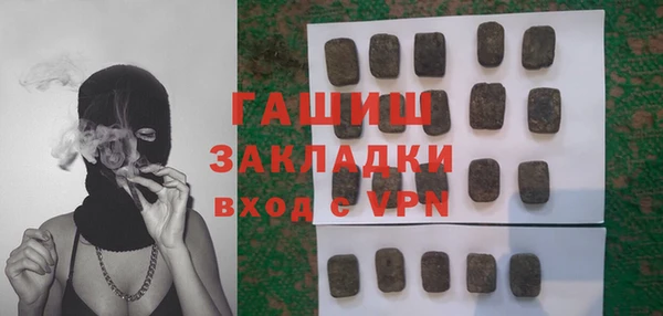 a pvp Абинск