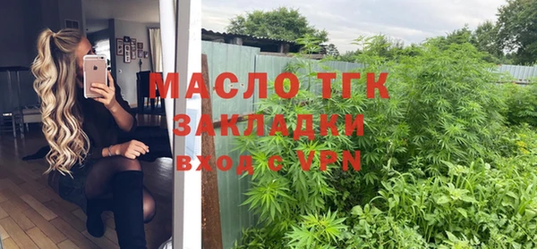 a pvp Абинск