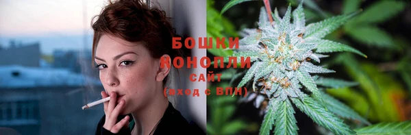 соль ск Абдулино