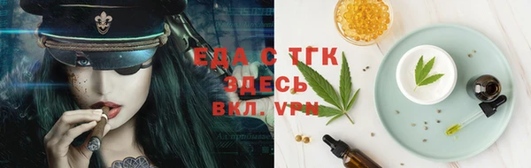 a pvp Абинск