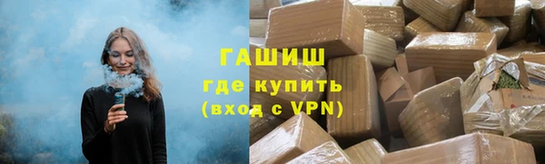 a pvp Абинск