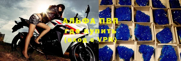 a pvp Абинск