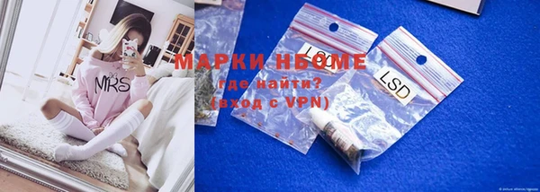 a pvp Абинск