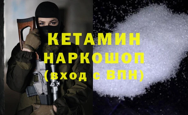 a pvp Абинск