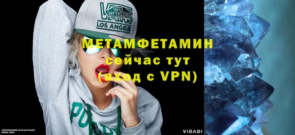 мдма Няндома
