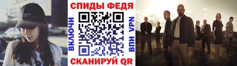 купить наркоту  Заринск  Метамфетамин кристалл 